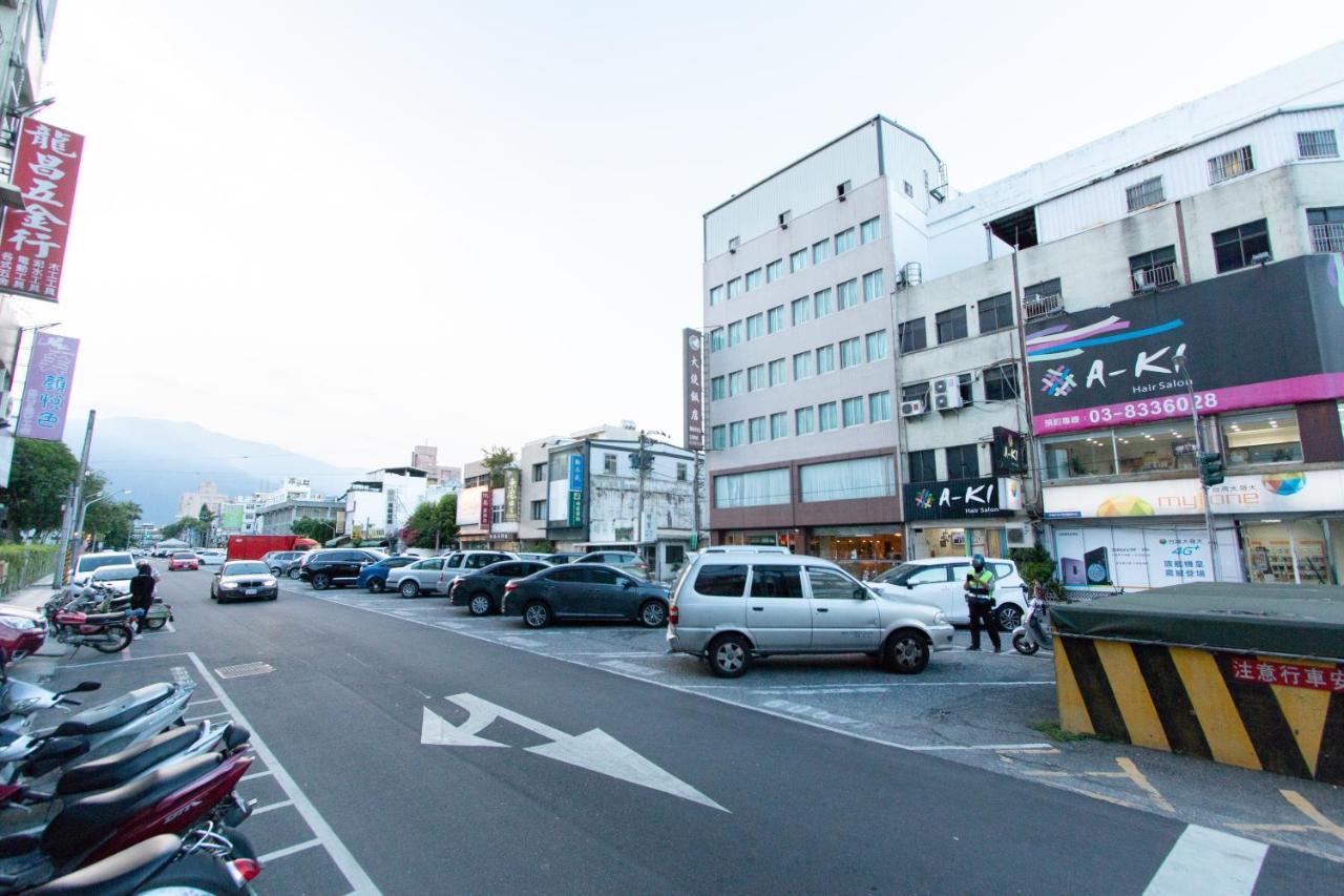 러브 인 화롄 외부 사진